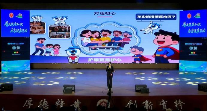 3d2765ff06f34cb9be3381fd84552be3.png 3d2765ff06f34cb9be3381fd84552be3.png