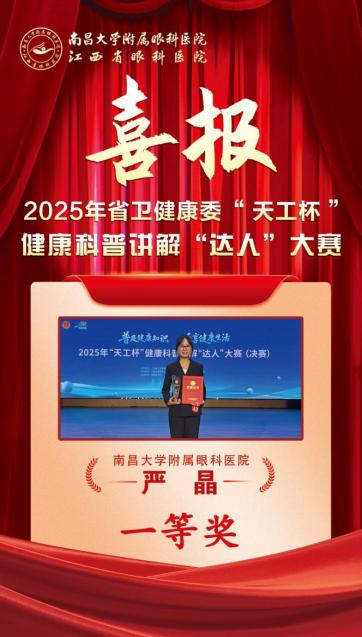 44803f7981c94438b50618f00d1e88f6.png 44803f7981c94438b50618f00d1e88f6.png