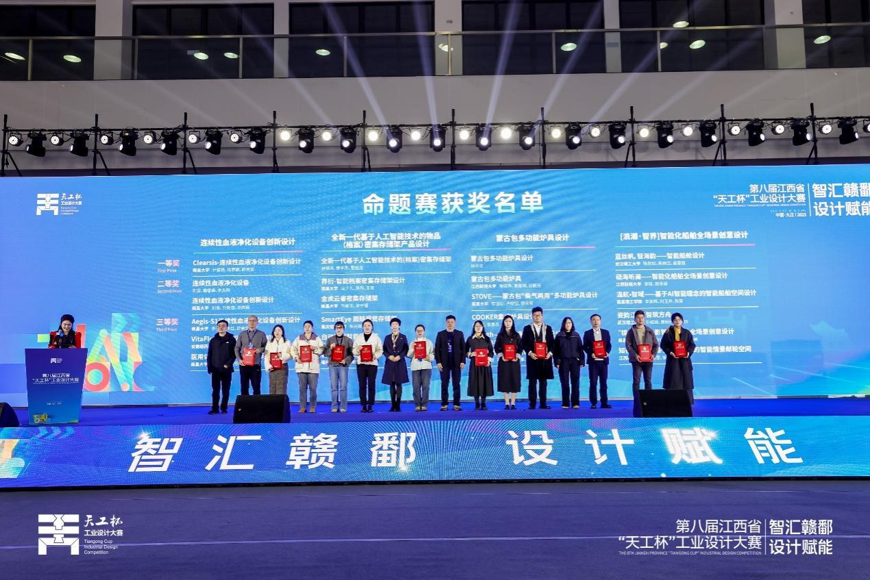 94558645678747a8a0b40b1157007ab2.png 94558645678747a8a0b40b1157007ab2.png