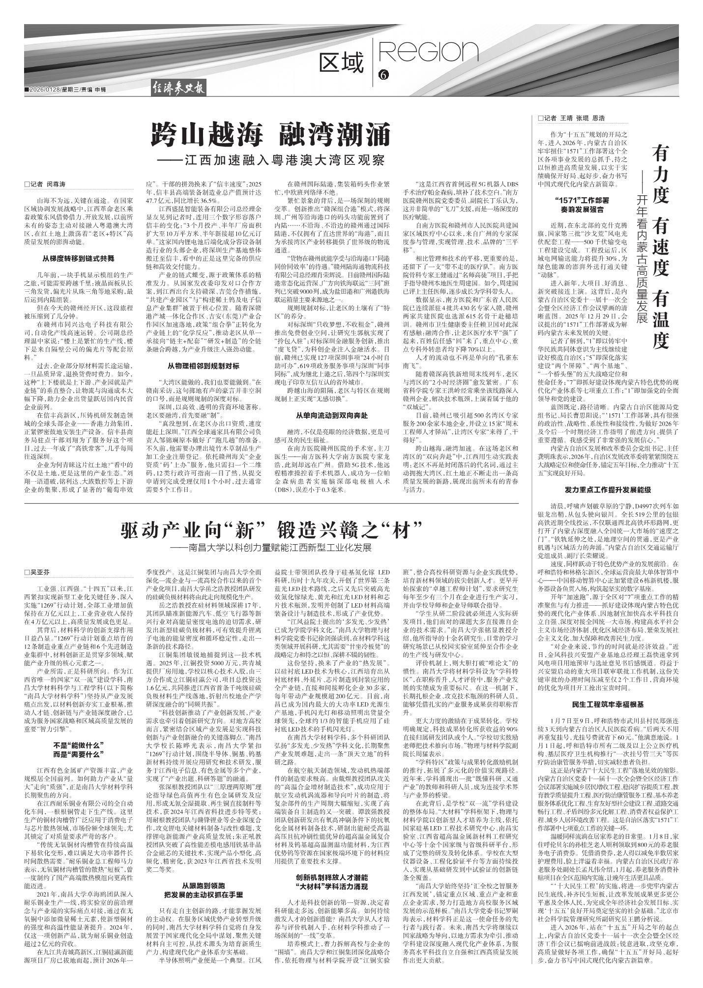 1b399d9fba7045249bf0207746feb1d3.jpeg 1b399d9fba7045249bf0207746feb1d3.jpeg