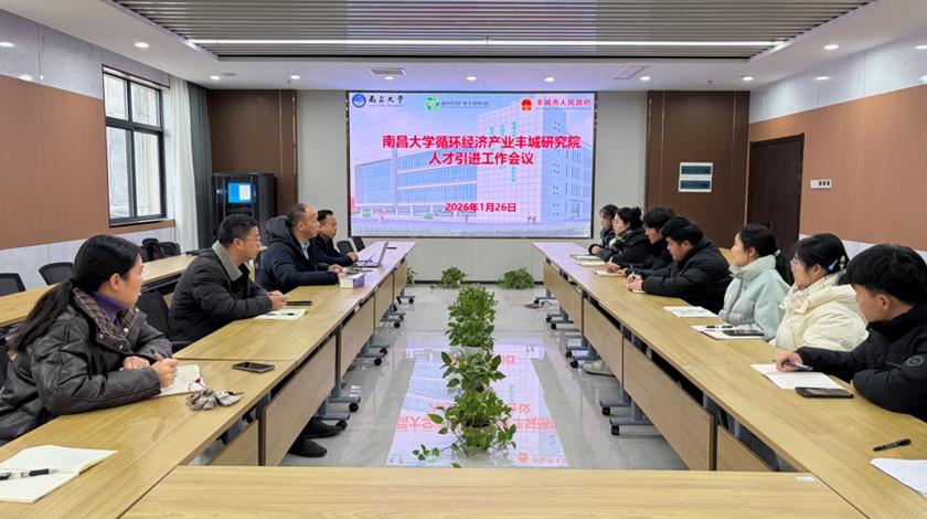 5213984c776e49a09a4e7c008a12b700.png 5213984c776e49a09a4e7c008a12b700.png