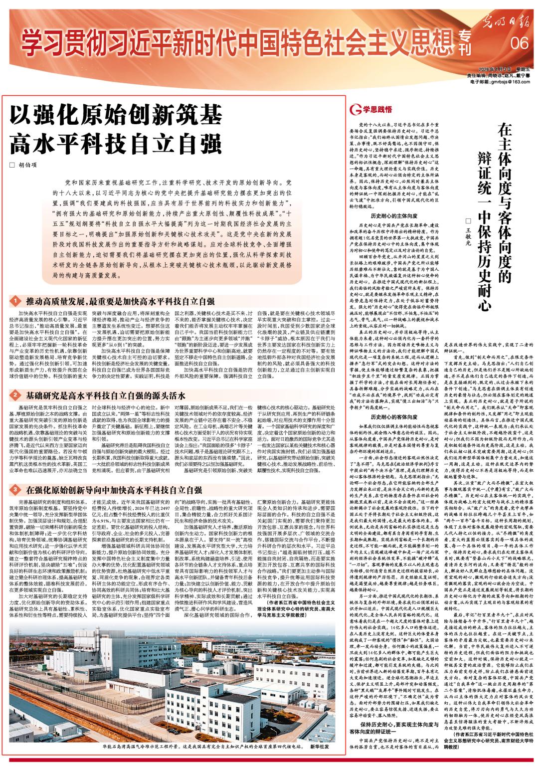 aa3c09e6e49a4d1992feb30674840bf3.png aa3c09e6e49a4d1992feb30674840bf3.png