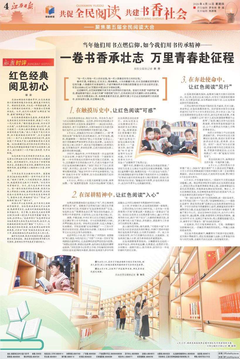 7b1647ff4d674a85b229824f5c60f5e2.png