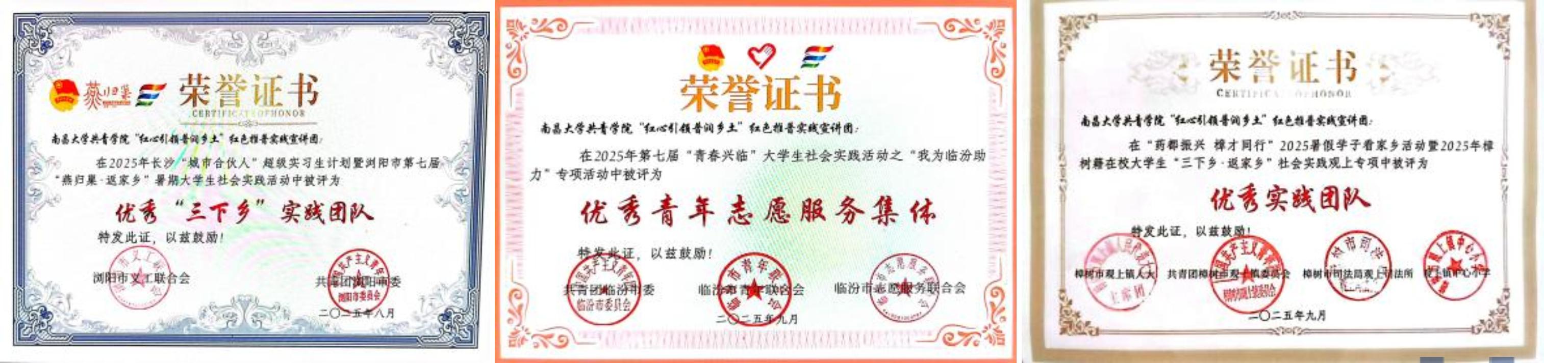 f9c3ea856f404d13bd0924cf4bc6b2ff.png