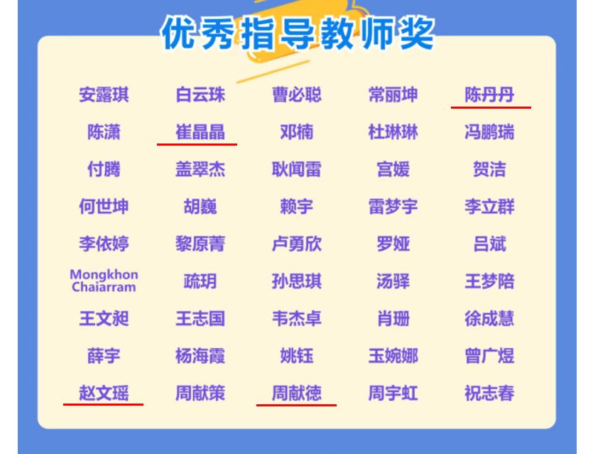3e46563af689429f97932e4e32860408.png 3e46563af689429f97932e4e32860408.png