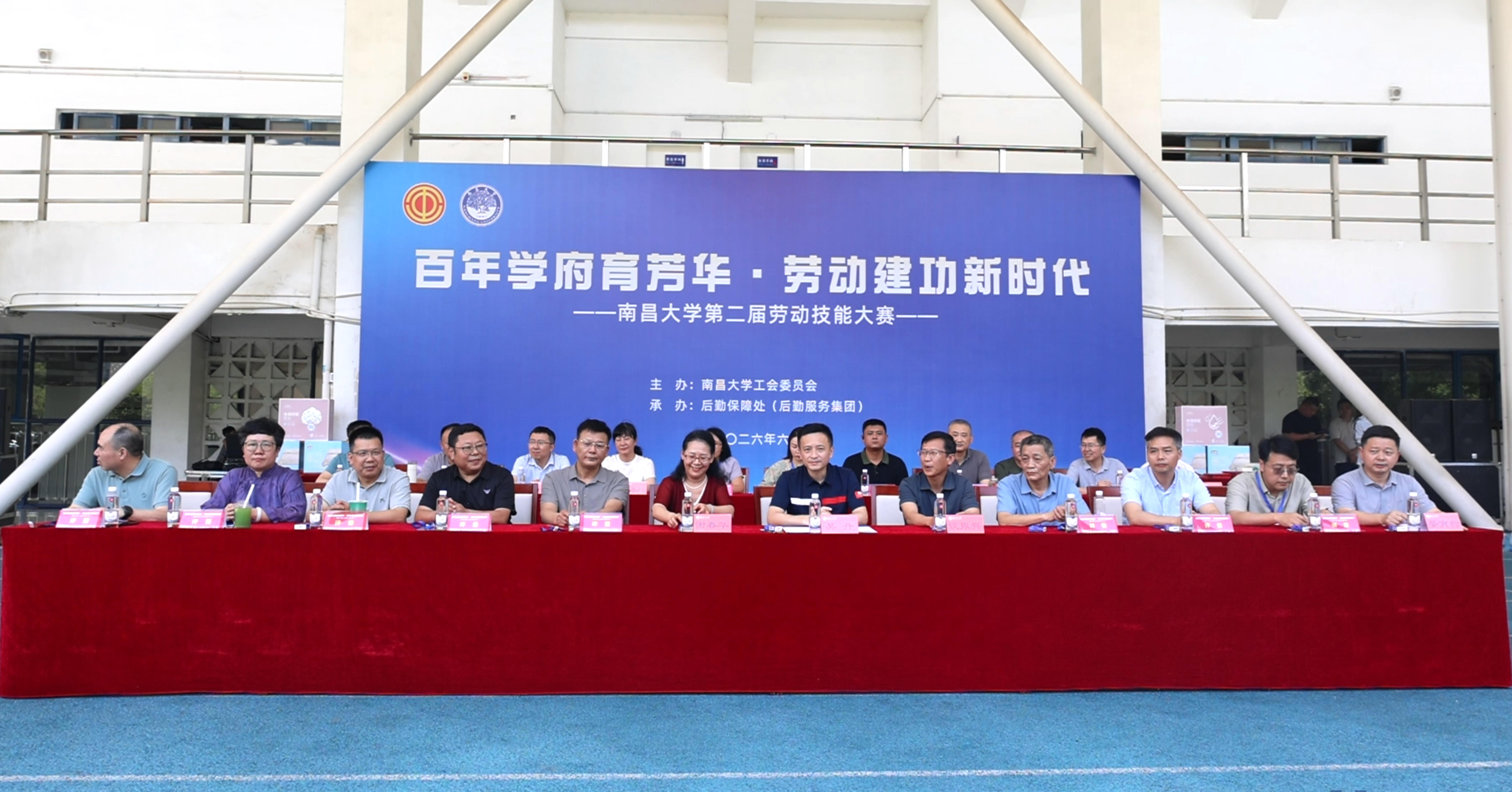 微信图片_20260607095317.png