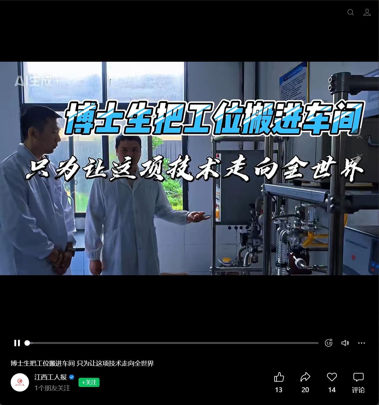 8747977a77d44722a9068e73b59a88d8.png