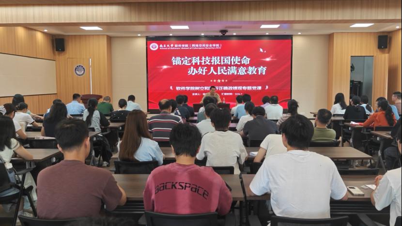 4efcacc321344d95861f09c78d5533e6.png 4efcacc321344d95861f09c78d5533e6.png