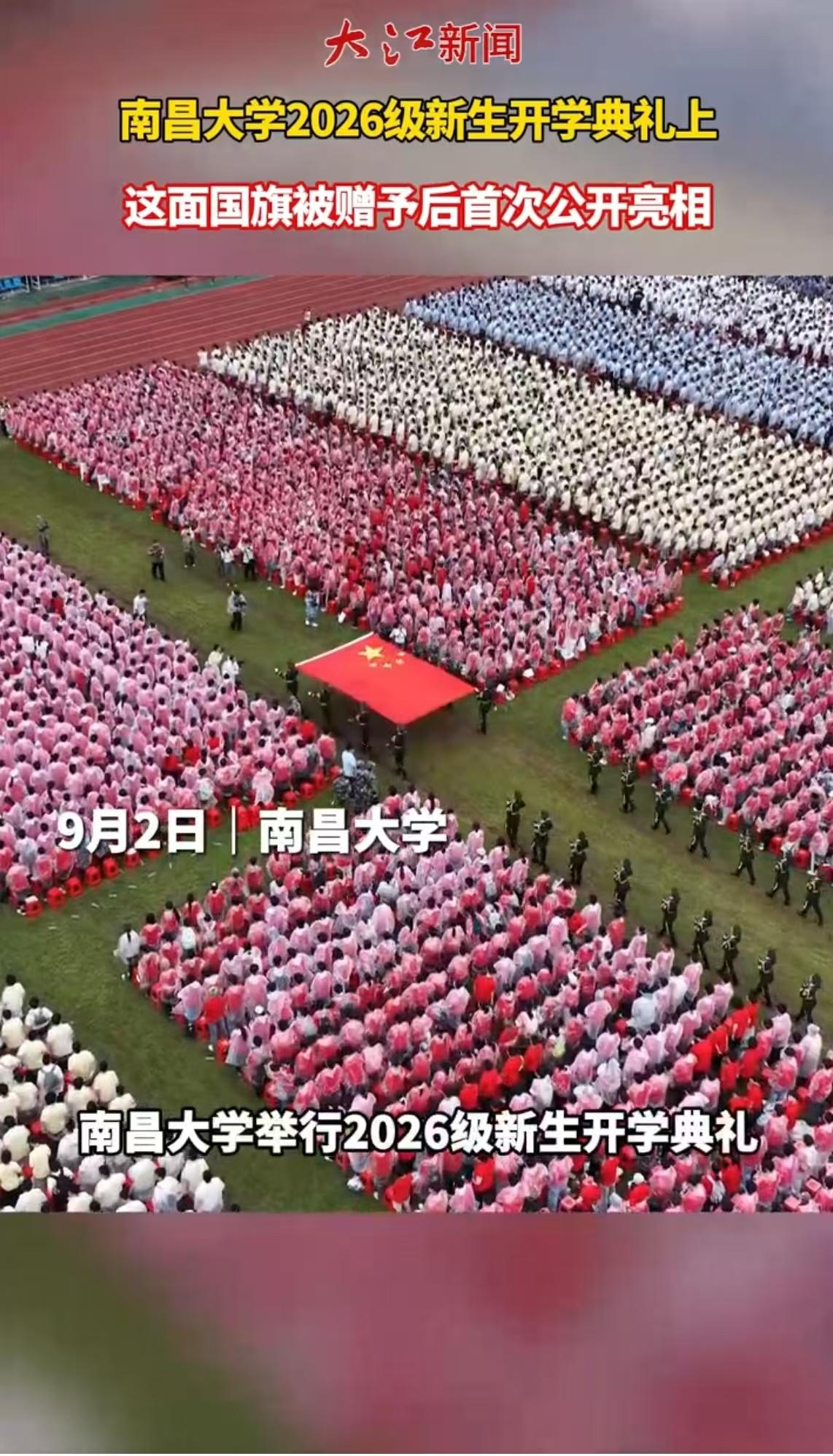 babbdba2d9eb469285080a959c6c3e5a.jpg